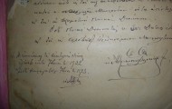 χειρόγραφο του τελευταίου Μητροπολίτου Αδριανουπόλεως και Ν.Ορεστιάδος Πολυκάρπου (Βαρβάκη) σε Ιερό Ευαγγέλιο όπου σημειώνει την ημερομηνία της εκκενώσεως της Αν. Θράκης και του προαστίου της Αδριανουπόλεως Κάραγατς