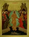 Εγκύκλιος Πάσχα 2013