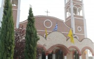 IMG_1232 IMG_1232
