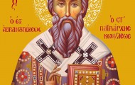 AGIOS KYRILLOS AGIOS KYRILLOS