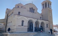 εικόνα_Viber_2022-03-27_13-14-22-386 εικόνα_Viber_2022-03-27_13-14-22-386