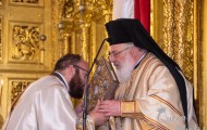 εικόνα_Viber_2022-05-29_13-42-28-516