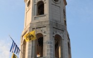 Λειτουργία Διδυμοτειχο (1)