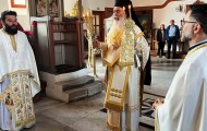 Αδριανούπολη (1) Αδριανούπολη (1)