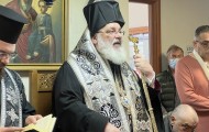 εικόνα_Viber_2023-04-13_14-13-52-830