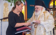 εικόνα_Viber_2023-09-26_13-36-34-728