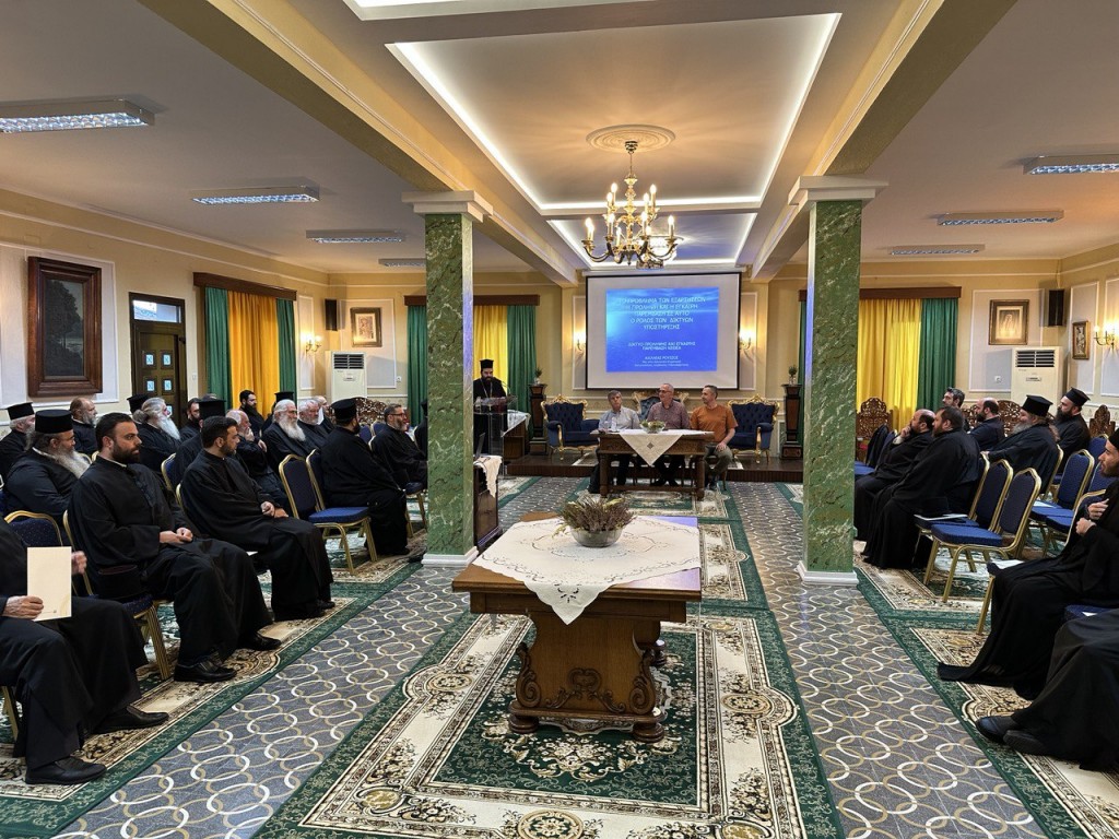 Ενημέρωση για θέματα εξαρτήσεων