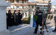 εικόνα_Viber_2022-11-21_12-56-19-600