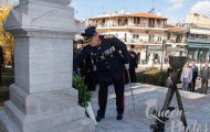 εικόνα_Viber_2022-11-21_12-56-28-015